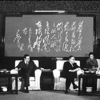 George Bush and Henry Kissinger in China
