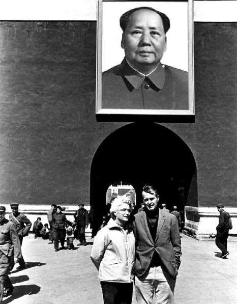 George and Barbara Bush in China