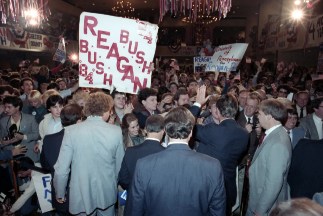 Vice President Bush greets the crowd at a campaign rally in Philadelphia, Pennsylvania