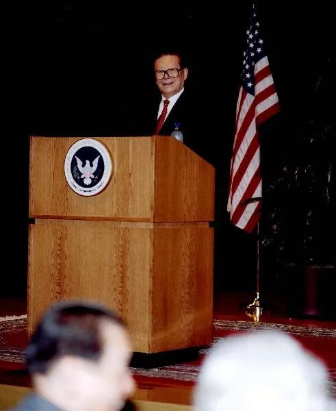 Jiang Zemin, President of the People's Republic of China, Speaks at Texas A&M