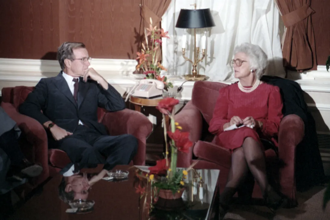 Vice President and Mrs. Bush watch the second presidential debate of 1984
