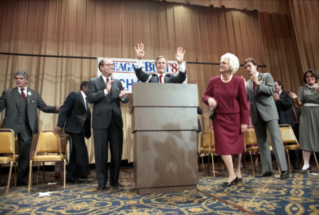 Vice President Bush and family members participate in a campaign rally in Philadelphia, Pennsylvania