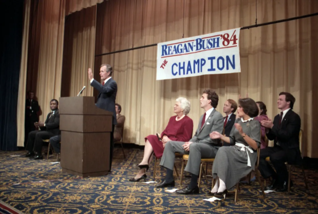 Vice President Bush and family members participate in a campaign rally in Philadelphia, Pennsylvania