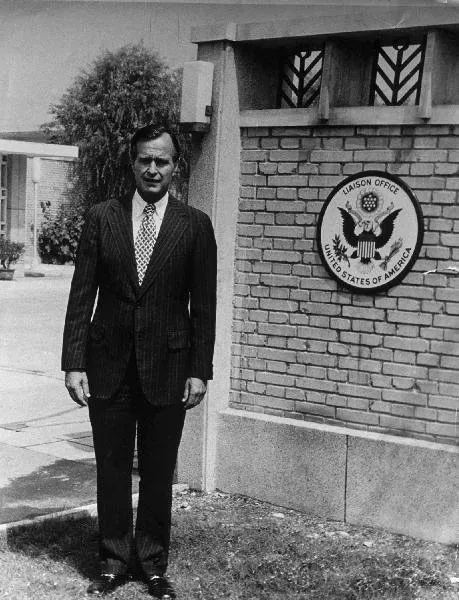 George Bush in Front of Liaison Office