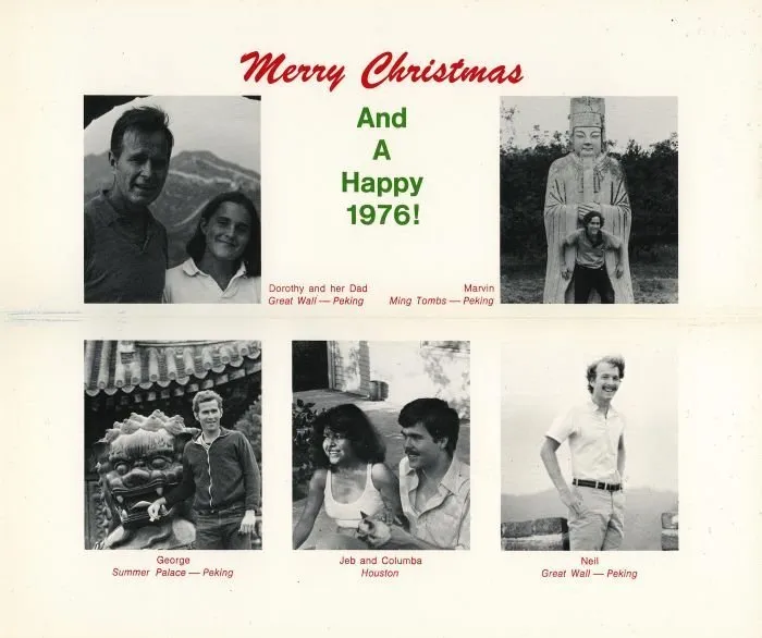 Bush Family Christmas Card from 1976