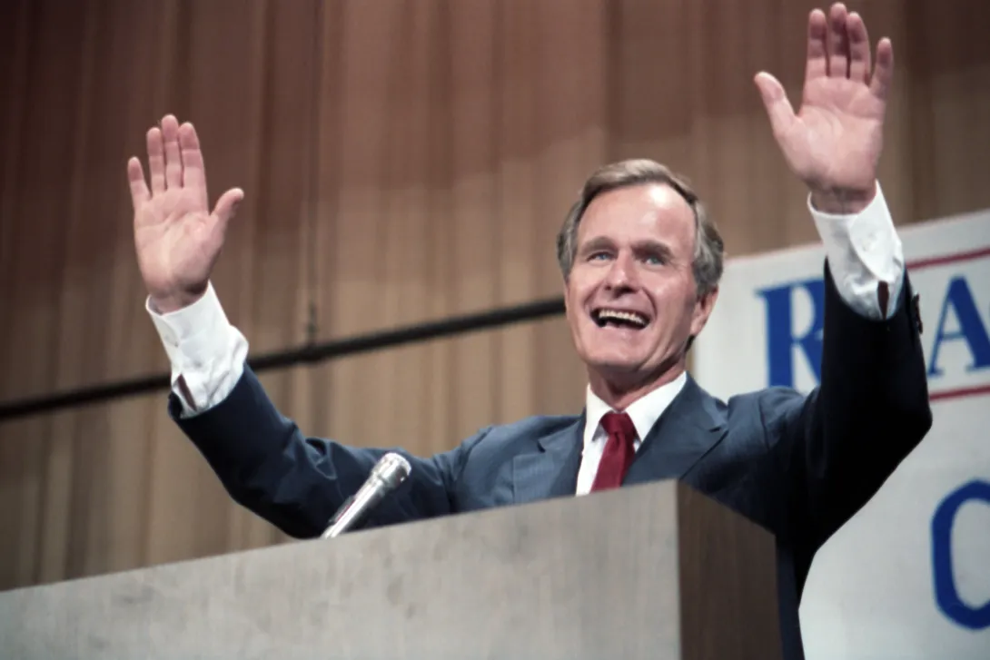 Vice President Bush and family members participate in a campaign rally in Philadelphia, Pennsylvania