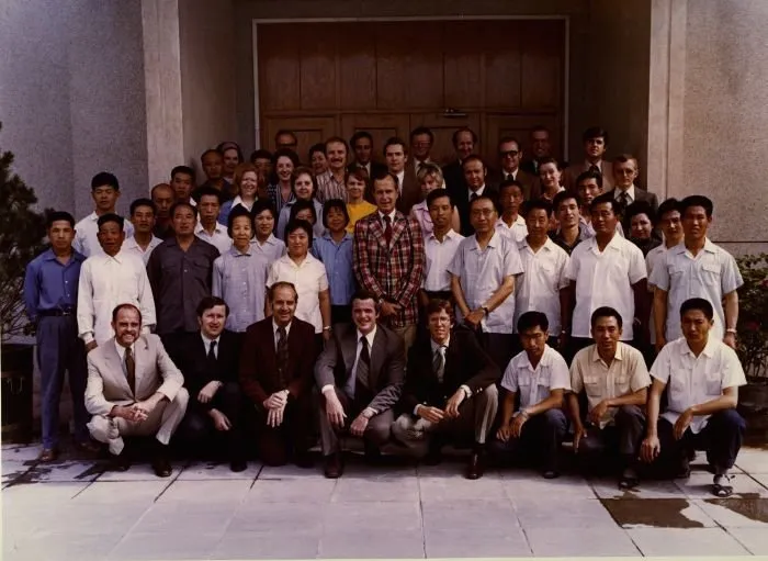 George Bush with his Staff in China