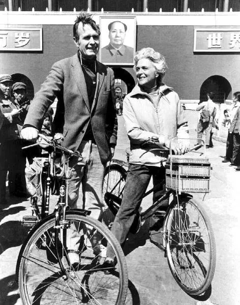 George and Barbara Bush in China