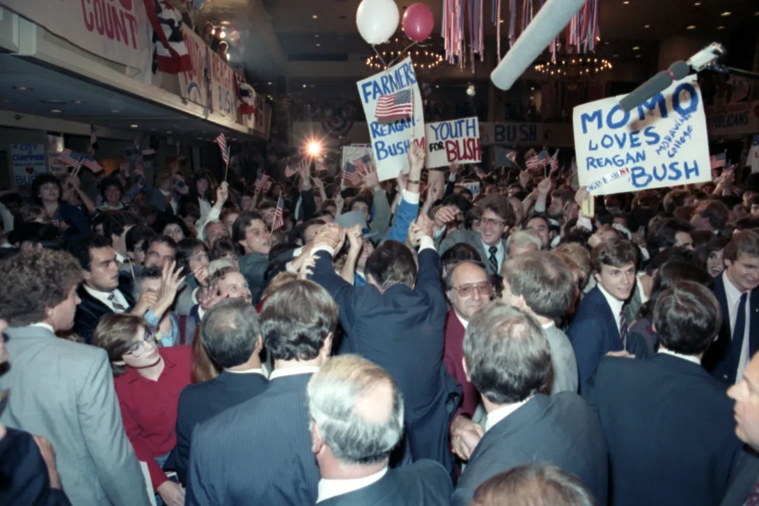 Vice President Bush greets the crowd at a campaign rally in Philadelphia, Pennsylvania