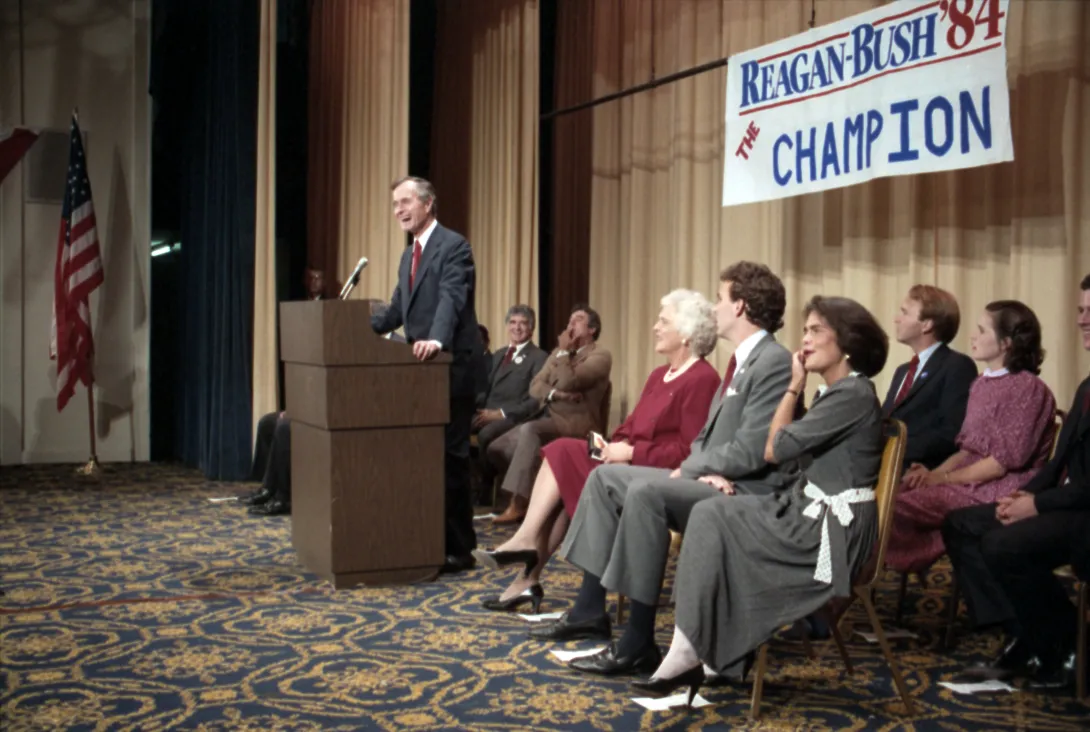 Vice President Bush and family members participate in a campaign rally in Philadelphia, Pennsylvania