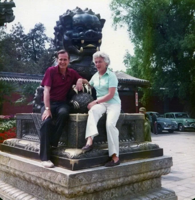 George and Barbara Bush in China