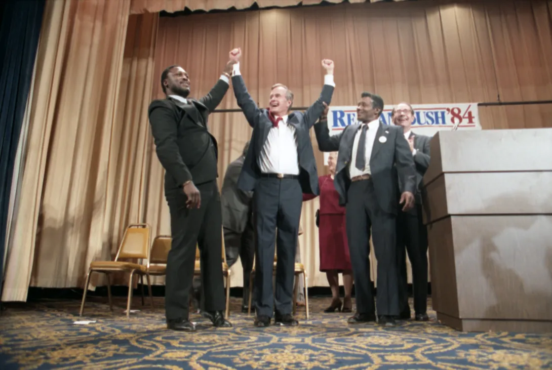 Vice President Bush and family members participate in a campaign rally in Philadelphia, Pennsylvania