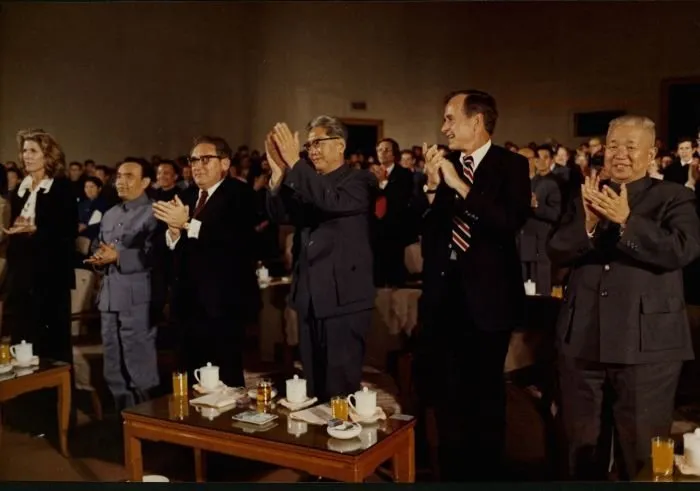 George Bush with Secretary Kissinger During his Visit to China