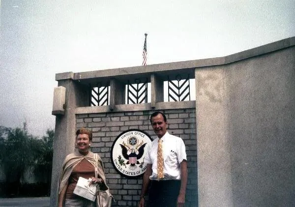 George Bush in Front of Liaison Office