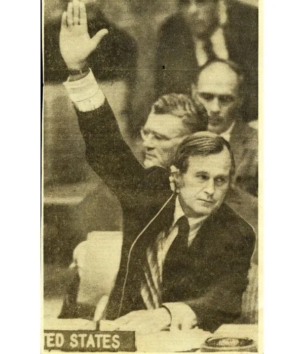 Article in the Dallas Times Herald