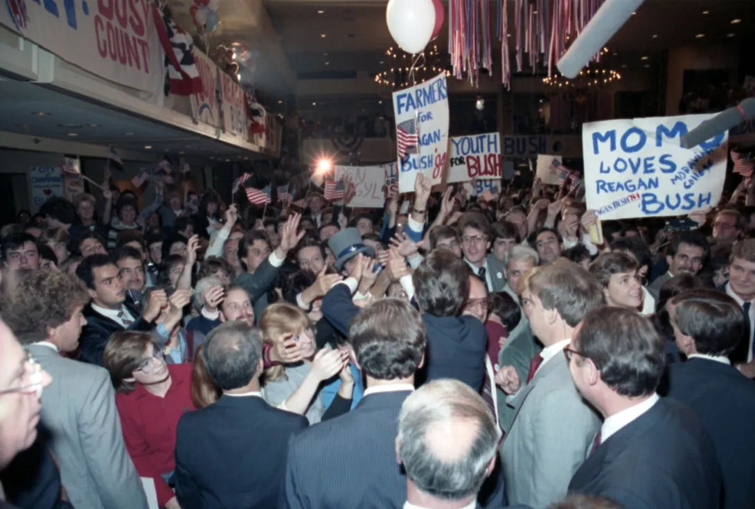Vice President Bush greets the crowd at a campaign rally in Philadelphia, Pennsylvania