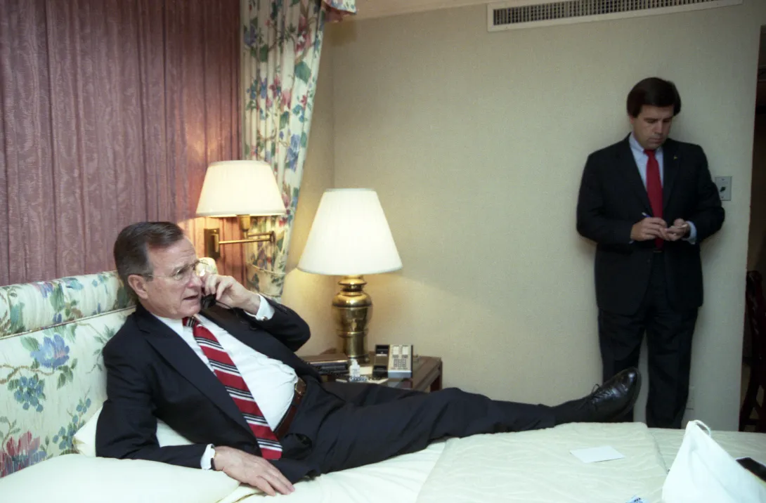 Vice President George Bush watching election results in Houston, TX