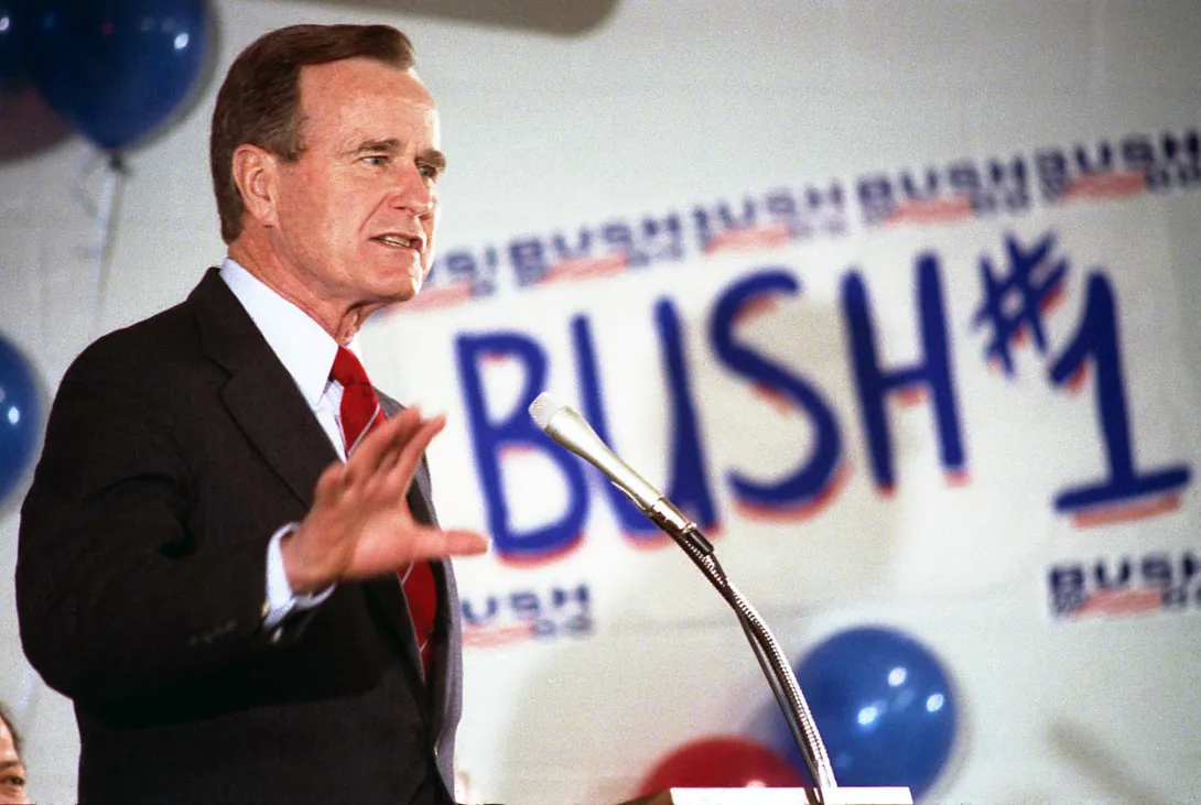 Vice President Bush campaigns for President in Augusta, South Carolina
