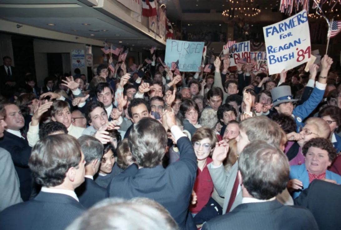Vice President Bush greets the crowd at a campaign rally in Philadelphia, Pennsylvania