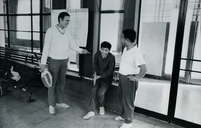 George Bush Speaks to Chinese Citizens