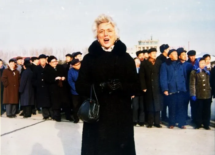 Barbara Bush in China