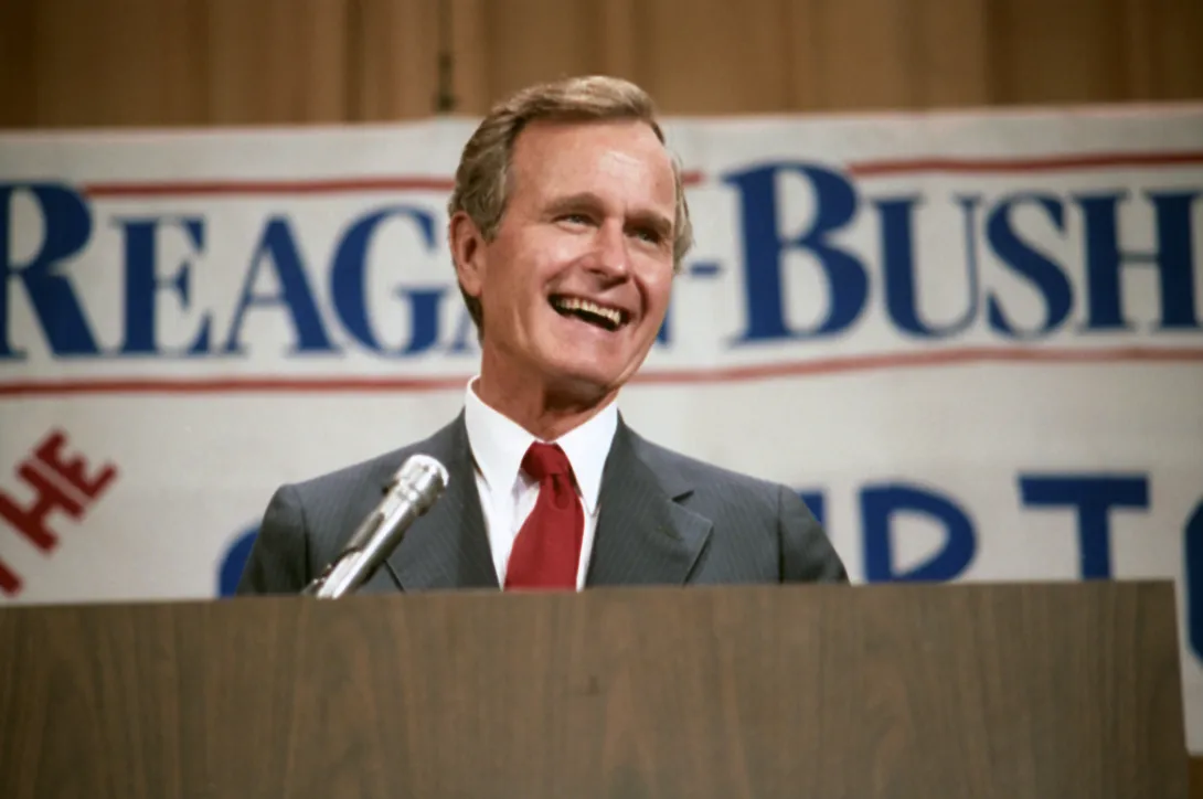 Vice President Bush participates in a campaign rally in Philadelphia, Pennsylvania
