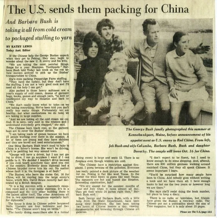 Article in Houston Post Regarding Appointment