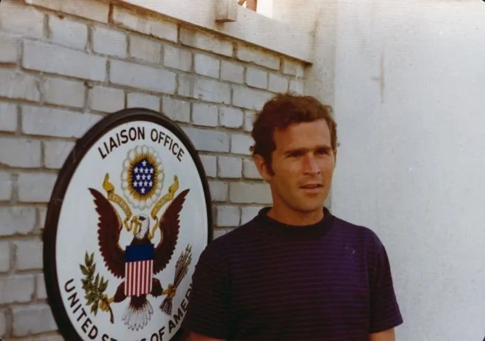 George W Bush Visits his Parents in China