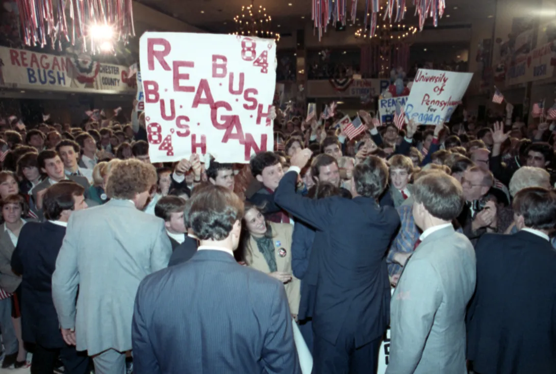 Vice President Bush greets the crowd at a campaign rally in Philadelphia, Pennsylvania
