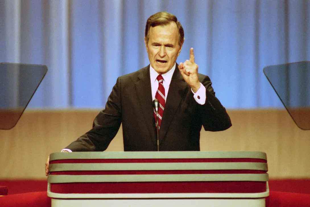 Vice President Bush gives his acceptance speech at the Republican National Convention, New Orleans, LA