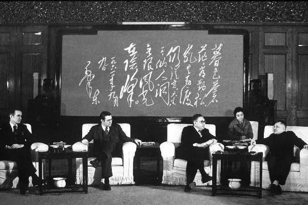 George Bush and Henry Kissinger in China