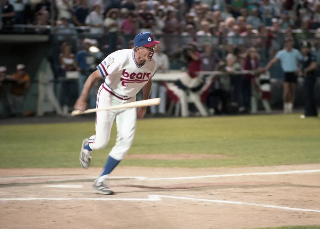 Vice President Bush plays in the Old Timers' Game, Denver, Colorado